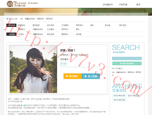 word官方正式版安装下载电脑版免费
